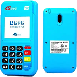 靖江拉卡拉电签版扫码POS机