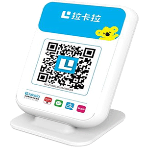 靖江拉卡拉收款云音箱